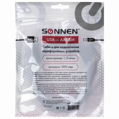 Кабель USB2.0 AM-BM, 1,5 м, SONNEN, медь, для подключения периферийных устройств &mdash; принтеров, сканеров, МФУ, плоттеров, черный, 513118