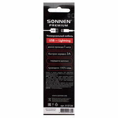 Кабель USB 2.0 – Lightning, 1 м, SONNEN Premium, медь, для передачи данных и зарядки, 513126