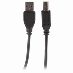 Кабель USB 2.0 AM-BM, 3 м, SONNEN Premium, медь, для подключения принтеров, сканеров, МФУ, плоттеров, экранированный, черный, 513129