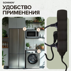 Удлинитель сетевой SONNEN U-133GS, 3 розетки, c заземлением, выключатель, 10 А, 5 м, черный, 513267