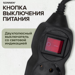 Удлинитель сетевой SONNEN U-133GS, 3 розетки, c заземлением, выключатель, 10 А, 5 м, черный, 513267