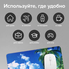 Коврик для мыши SONNEN "BEACH", резина + ткань, 260х220х3 мм, 513294