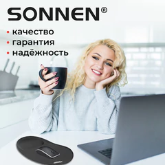 Коврик для мыши с подушкой под запястье SONNEN, полиуретан + лайкра, 250х220х20мм, черный, 513299