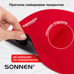 Коврик для мыши с подушкой под запястье SONNEN, полиуретан + лайкра, 250х220х20 мм, красный, 513301