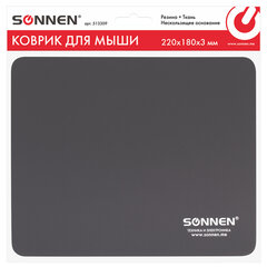 Коврик для мыши SONNEN &laquo;BLACK&raquo;, резина + ткань, 220&times;180&times;3 мм, 513309
