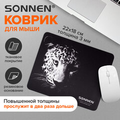 Коврик для мыши SONNEN "LEOPARD", резина + ткань, 220х180х3 мм, 513314