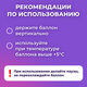 Пневматический очиститель BRAUBERG, ДЛЯ ОПТИКИ И ТЕХНИКИ, 1000 мл, 513317