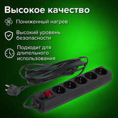 Сетевой фильтр SONNEN U-3515, 5 розеток, с заземлением, выключатель, 10 А, 5 м, черный, 513490
