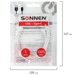 Кабель USB2.0 – Type-C, 1 м, SONNEN, медь, для передачи данных и зарядки, белый, 513558