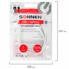 Кабель USB2.0 – Lightning, 1 м, SONNEN, медь, для передачи данных и зарядки, белый, 513559