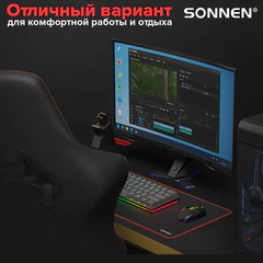 Коврик компьютерный для мыши и клавиатуры большой SONNEN "BLACK TITAN XL", 800x300x3 мм, черный, 513615