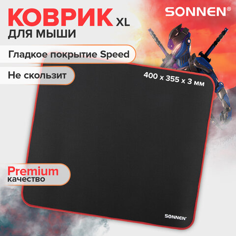 Коврик компьютерный для мыши большой SONNEN "CYBER OUTLAW", ткань + резина, 400х355х3 мм, 513616
