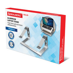 Подставка для ноутбука алюминиевая, нескользящая, 295&times;255 мм, BRAUBERG SOLID, 513618