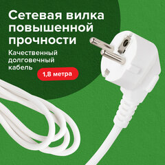Удлинитель сетевой SONNEN PSW-183, 3 розетки c заземлением, выключатель 10 А, 1,8 м, белый, 513659