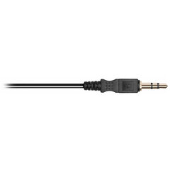 Микрофон игровой DEFENDER Forte GMC 300, кабель 2,4 м, 120 дБ, с мембраной, для стриминга