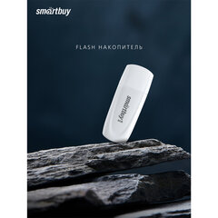 Флеш-диск 8 GB SMARTBUY Scout USB 2.0, белый, SB008GB2SCW
