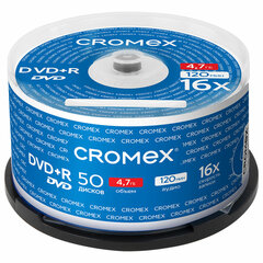 Диск DVD+R (плюс) CROMEX (КРОМЕКС), 4,7 Gb, 16x, Cake Box (упаковка на шпиле), КОМПЛЕКТ 50 шт., 513775