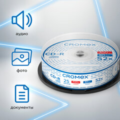 Диск CD-R CROMEX (КРОМЕКС), 700 Mb, 52x, Cake Box (упаковка на шпиле), КОМПЛЕКТ 25 шт., 513776