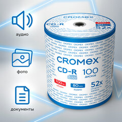 Диск CD-R CROMEX (КРОМЕКС), 700 Mb, 52x, Bulk (термоусадка без шпиля), КОМПЛЕКТ 100 шт., 513779