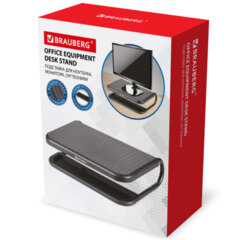 Подставка для монитора, ноутбука 380&times;295&times;110 мм, металлическое основание, черная, BRAUBERG, 513790