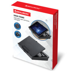 Подставка для ноутбука, планшета 377&times;287&times;80 мм, ящик для хранения, BRAUBERG, 513793