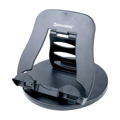 Подставка для ноутбука, планшета 220&times;210&times;165 мм, вращающаяся, черная, BRAUBERG, 513794