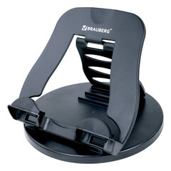 Подставка для ноутбука, планшета 220&times;210&times;165 мм, вращающаяся, черная, BRAUBERG, 513794