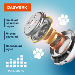 Наушники беспроводные игровые накладные, с ушками, светящиеся, черные DASWERK (ДАСВЕРК) VZV-23M, 513800