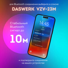 Наушники беспроводные игровые накладные, с ушками, светящиеся, черные DASWERK (ДАСВЕРК) VZV-23M, 513800