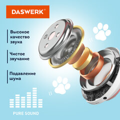 Наушники беспроводные игровые накладные, с ушками, светящиеся, черные DASWERK (ДАСВЕРК) STN-28, 513803
