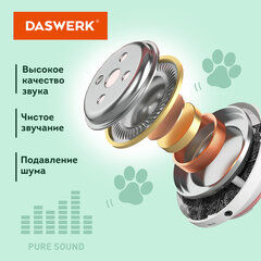Наушники беспроводные игровые накладные, с ушками, светящиеся, мятные DASWERK (ДАСВЕРК) STN-28, 513804