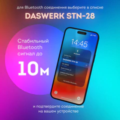 Наушники беспроводные игровые накладные, с ушками, светящиеся, мятные DASWERK (ДАСВЕРК) STN-28, 513804