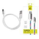 Кабель с LED-подсветкой USB 2.0-Type-C, 1 м, RED LINE, белый, УТ000022103
