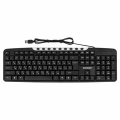 Набор проводной SONNEN KB-S110, USB, клавиатура 113 клавиш, мышь 3 кнопки, 1000 dpi, черный/<wbr/>серебристый, 513854