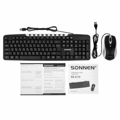 Набор проводной SONNEN KB-S110, USB, клавиатура 113 клавиш, мышь 3 кнопки, 1000 dpi, черный/<wbr/>серебристый, 513854
