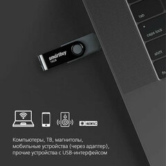 Флеш-диск 16 GB SMARTBUY Twist USB 2.0, черный, SB016GB2TWK