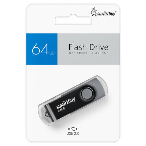 Флеш-диск 64GB SMARTBUY Twist USB 2.0, черный, SB064GB2TWK