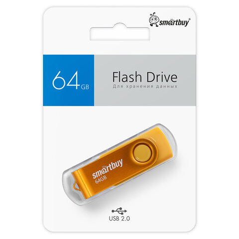 Флеш-диск 64GB SMARTBUY Twist USB 2.0, желтый, SB064GB2TWY