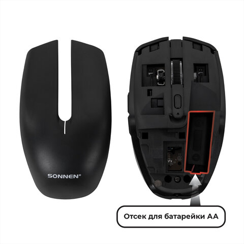 Мышь беспроводная USB, 1600 dpi, 3 кнопки + колесо-кнопка, оптическая, SONNEN Q80, черная, 513945