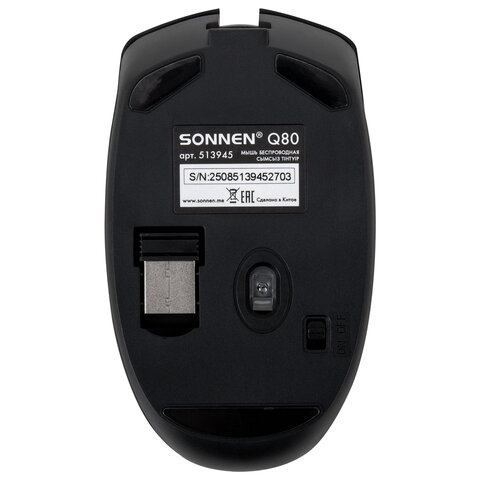 Мышь беспроводная USB, 1600 dpi, 3 кнопки + колесо-кнопка, оптическая, SONNEN Q80, черная, 513945