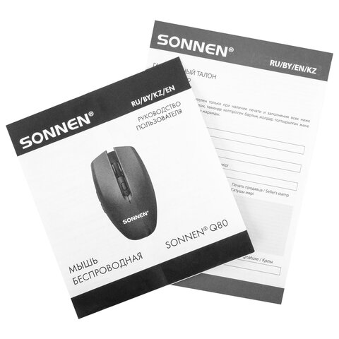 Мышь беспроводная USB, 1600 dpi, 3 кнопки + колесо-кнопка, оптическая, SONNEN Q80, черная, 513945