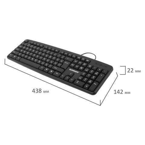 Клавиатура проводная бесшумная, USB, 104 клавиши, SONNEN KB-8136, черная, 513946 - фото 7