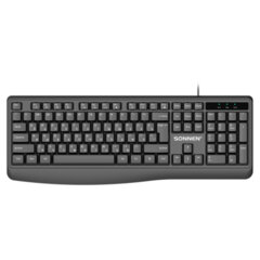 Клавиатура проводная бесшумная USB, 104 клавиши, SONNEN JK-205, черная, 513949