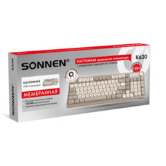 Клавиатура проводная бесшумная USB, 102+98 клавиш, LED-подсветка, SONNEN K620, слоновая кость / серая, 513950