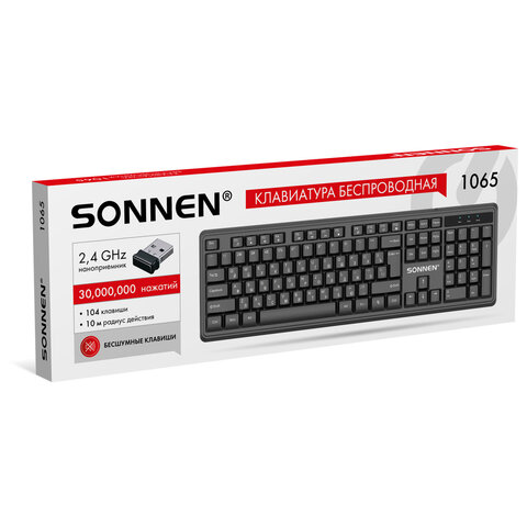 Клавиатура беспроводная бесшумная, USB, 104 клавиши, SONNEN 1065, черная, 513951 - фото 5