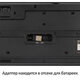 Клавиатура беспроводная бесшумная, USB, 104 клавиши, SONNEN 1065, черная, 513951