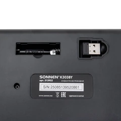 Клавиатура беспроводная USB, 105 клавиш, SONNEN K303BY, черная / серая / желтая, 513952