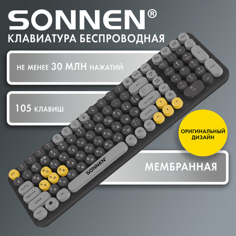 Клавиатура беспроводная USB, 104 клавиши, SONNEN K303BY, 3 цвета, 513952