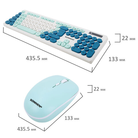 Набор беспроводной тихий: клавиатура 104 клавиши, мышь 4 кнопки 800/1200/1600 dpi, SONNEN K-650, белый / мятный / бирюзовый, 513953 - фото 14