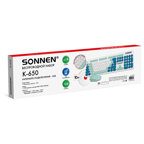 Набор беспроводной тихий: клавиатура 104 клавиши, мышь 4 кнопки 800/1200/1600 dpi, SONNEN K-650, белый / мятный / бирюзовый, 513953 - фото 17